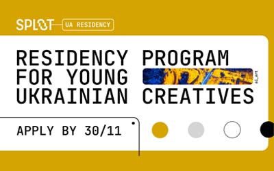 Odnośnik do Programu SPLOT UA Residency